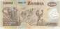 Preview: 500 Kwacha 2003